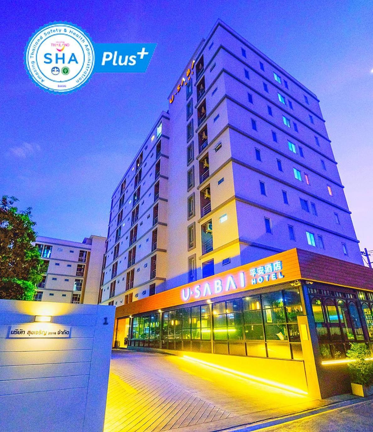 U Sabai Hotel Bangkok Kültér fotó